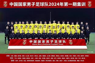 uefa champions league 2018-2019 top score Ảnh chụp màn hình 2